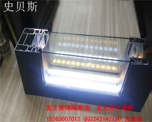 松原隔断墙厚度之100款结构剖面图 松原隔断墙厚度之100款结构剖面图