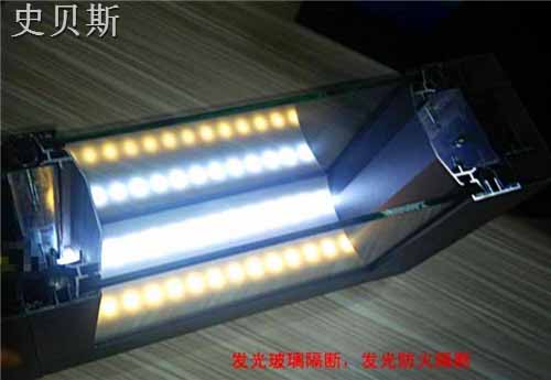 松原隔断墙厚度之100款结构剖面图 松原隔断墙厚度之100款结构剖面图